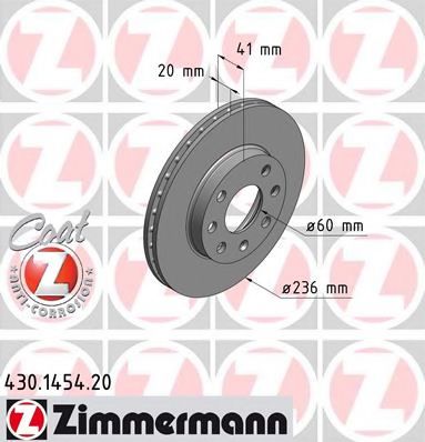 430145420 ZIMMERMANN диск торм.пер. opel astra f, vectra a, daewoo nexia заказ не менее 2 единиц