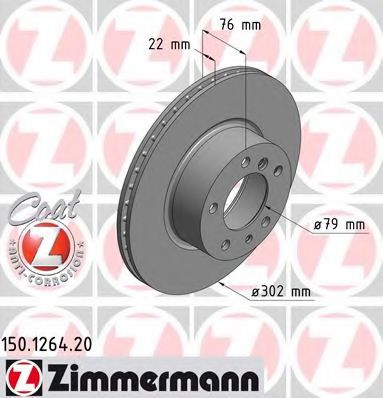 150126420 ZIMMERMANN диск торм.пер. bmw 5 (e34) 525i, 530i, 7 (e32) заказ не менее 2 единиц