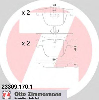 233091701 ZIMMERMANN Колодки дисковые