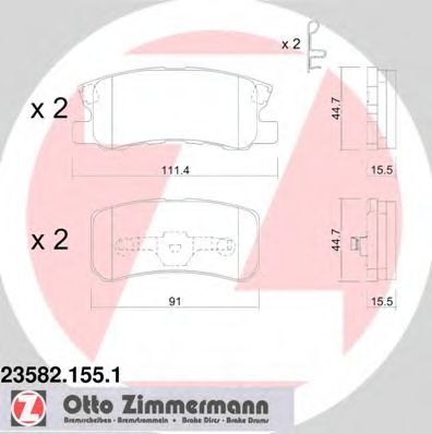 235821551 ZIMMERMANN Колодки тормозные задние