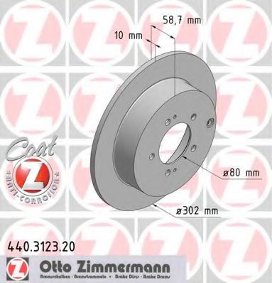 440312320 ZIMMERMANN    Outlander C-Crosser 47 7-