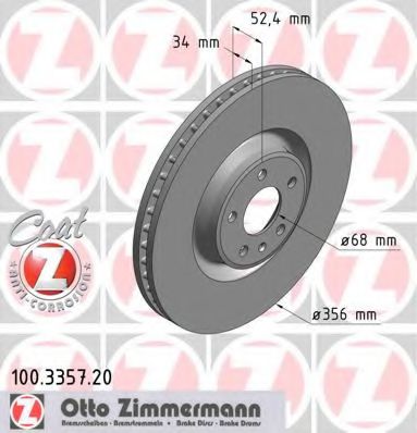 100335720 ZIMMERMANN Диск тормозной AUDI A6/A7 quattro 11- передний вент.D=356мм