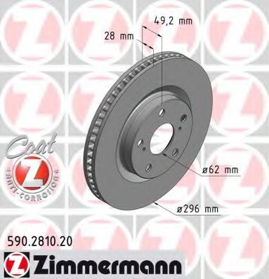 590281020 ZIMMERMANN Диск торм toy auriscamrypriusrav4lex es 06- пер вент 296x28