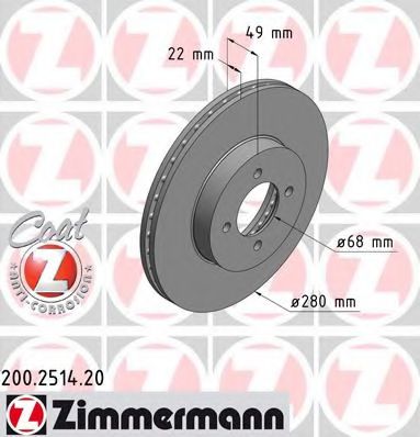 200251420 ZIMMERMANN ДИСК ТОPМОЗНОЙ