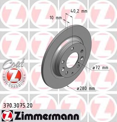 370307520 ZIMMERMANN ДИСК ТОРМ DA 6MX-5 III 0108>