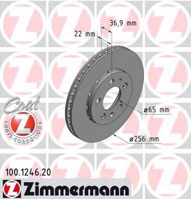 100124620 ZIMMERMANN zimmermann-диск тормознойaudi a2