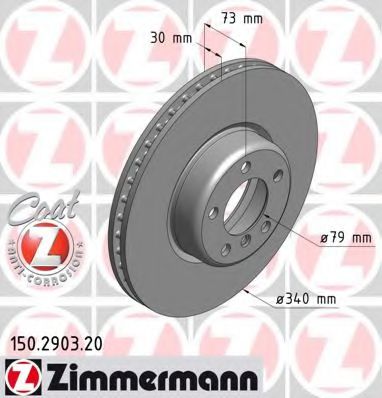 150290320 ZIMMERMANN диск тормозной передний bmw (vollguss) coat z1 (f20, f21) 3 (f30, 31)