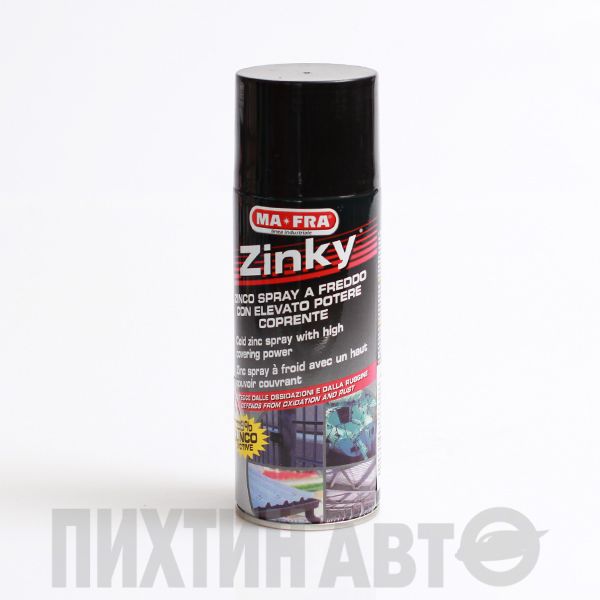 8005553012038 MA-FRA ZINKY 400ML антикорозийное средство