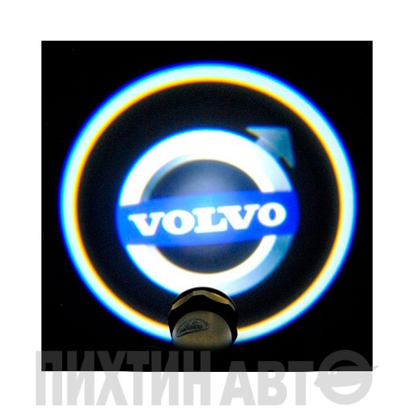 081 IDV Проектор светодиодный VOLVO