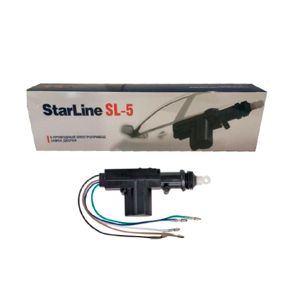 SL5 STARLINE Эл/привод 5 провод. 