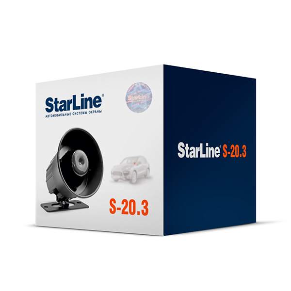 S203 STARLINE Сирена SL S-20.3, 1тон, 20вт. неавтономная
