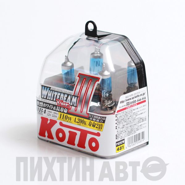 Лампа НB4 12V 55W KOITO Whitebeam III 110W 2 шт. 