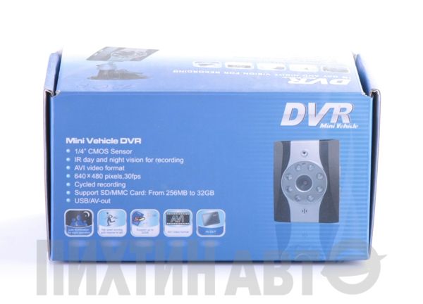 720P DVR Видеорегистратор DVR